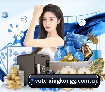 vote-xingkongg.com.cn APP